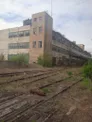 Завод по производству стирального порошка