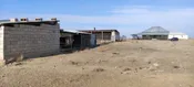 Крестьянское хозяйство