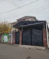 Детский сад