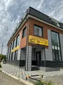 Детский центр творчества