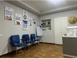 Туристическое агентство с лицензией