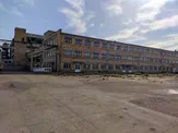 Завод по производству стирального порошка