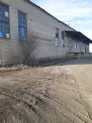 Кислородный цех