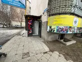 Детский учебный центр